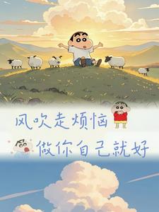 困惑者的自救自问与自答是什么